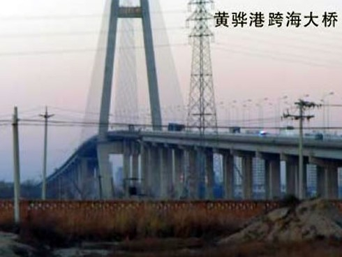 革吉注浆管小导管管棚管应用案例