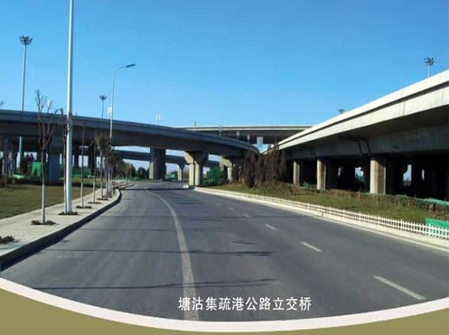 革吉案例展示